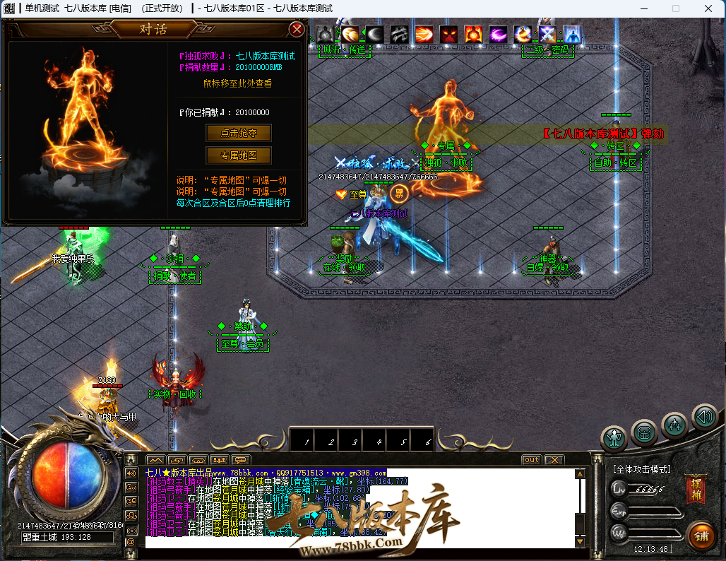 5.png