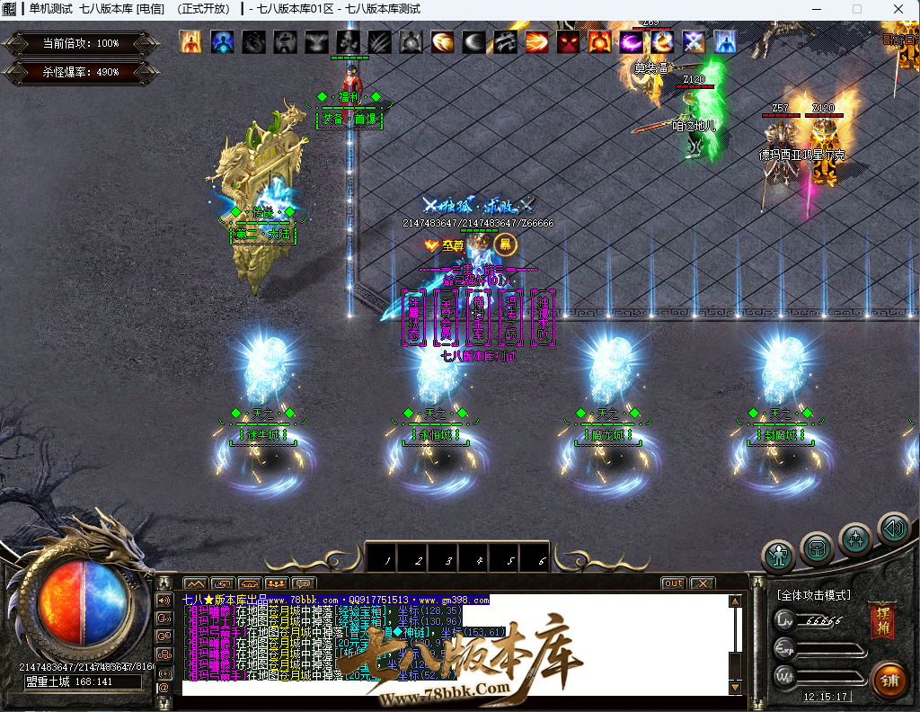 8.png