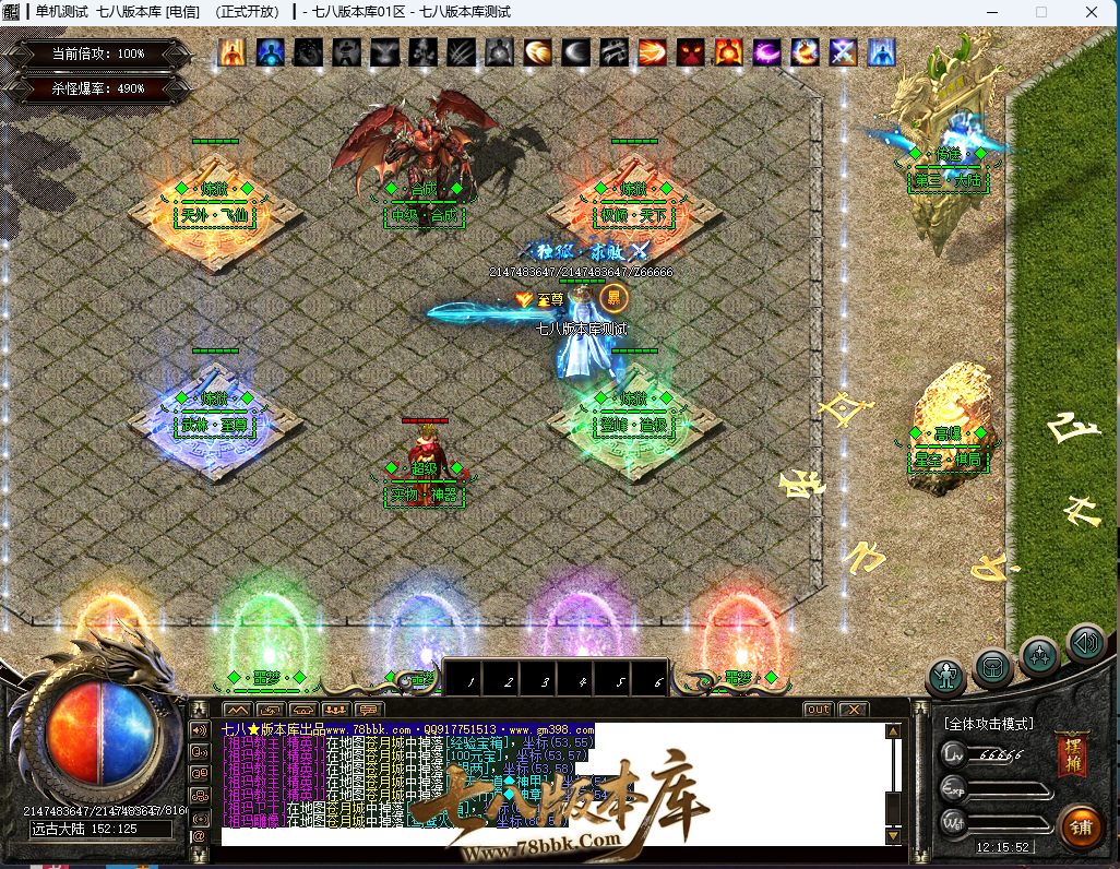 9.png