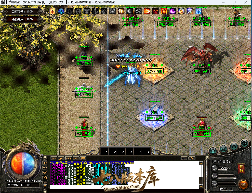 10.png